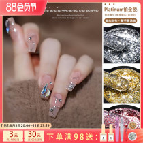 High density flash gold and silver platinum rubber drill wire drawing line color phototherapy shop dedicated to