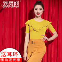 Jubilation loft new Latin dance suit blouse wood earbuds with ballside ballside ballroom ballroom Moden Dance T-Shirt Gongfu