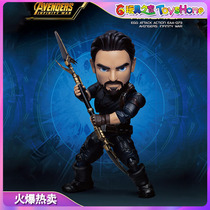  Anime decoration doll beast country Avengers Alliance Q version Captain America infinite battle spot