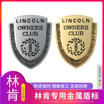 Suitable for Lincoln MKXCZ Nautical Flight Adventurer Continental Piloter Body Patch Side Wheat Ear Tag Retrofit