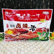 Kangdar Yidin high-power flavor cream 500g stewed vegetable marinated meat formula brine food ingredients