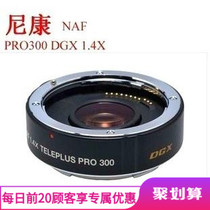 Original KENKO KENKO 1 4X TELEPLUS PRO 300 DGX SLR telephoto augmented mirror hot sale