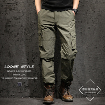 Summer outdoor pants mens work casual pants sports multi-pocket loose size Tide brand detachable mens trousers