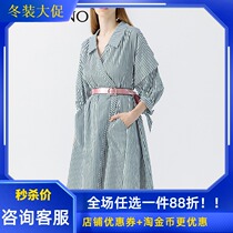 Manyanu Women 2019 Spring New Fashion Striped Pocket Belt Dress MJ12DB145