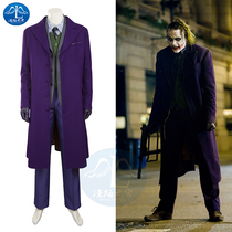 Batman Dark Knight Heath Ledger Clown Man COS Same Suit Jacket Cosplay Costume Clothes