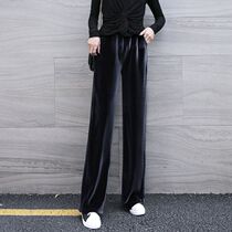 Pregnant Woman Pants Spring Autumn Clothing Broadlegged Pants Fall Outside of Spring and Autumn Style Tidal Moms Fashion Long Pants Tide Moms Autumn Winter Money Big Codes