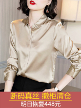 Hangzhou authentic silk shirt womens 2022 new spring European goods design sense niche mulberry silk shirt top