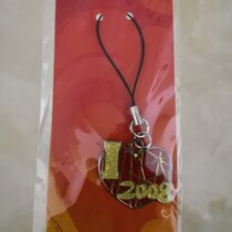 北京奥运会我爱2008吊饰奥运