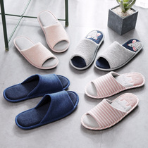 Winter Japanese opening simple home floor waterproof non-slip indoor mute men couple cotton slippers female dormitory