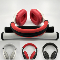 Headphone head beam protective sleeve Wanderer W820BT 828NB W800BT K815 P G20 G4 beam pad