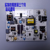 Hisense LED32K300 power board RSAG7 820 4936 ROH