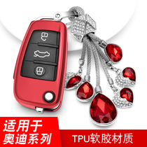 Suitable for Audi A3 car key bag 2017 Model A1 with diamond Q3 key set for men and women buckle Q7 personality S3 cute