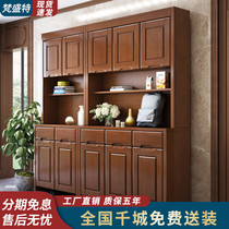 Solid wood shoe cabinet entrance shoe cabinet household door modern Chinese large-capacity living room assembly open foyer cabinet