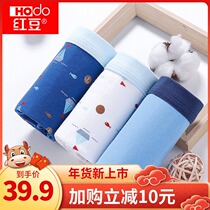 Red bean childrens underwear cotton breathable boy boxer pants middle school boy boxer baby shorts