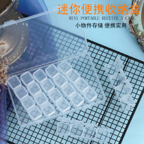 Mini portable transparent plastic small object simulation eye accessories decorative parts storage box neat and clean recommended