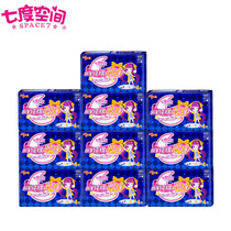 Seven Degrees Space Sanitary Napkins Girl Pure Cotton special Long Night with 420mm4 sheet 10 Pack Composition Suite