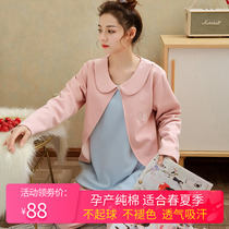 Month clothes pure cotton three-piece set spring and autumn and winter pregnant women pajamas Coral velvet postpartum 11 month 10 nursing feeding clothes