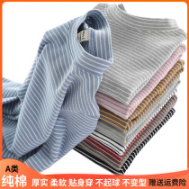 Children base shirt cotton girl half high neck coat autumn winter boys stripes long sleeve T-shirt casual baby autumn clothes