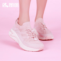 Pictured outdoor female sneakers 2022 Summer new breathable Sweat socks Sox shoes Soft bottom light Walking Shoes Official