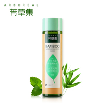 Fangcaojia Shuiying Moisturizing Water 160ml Moisturizing Oil Control Toner Female Student
