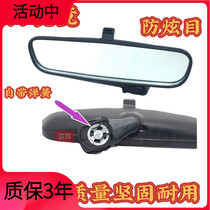 Original fit adaptation Hyundai Irante Pleasant Elegant interior view Mirror Rina ix35 Longer Decorative Mirror Rearview Mirror