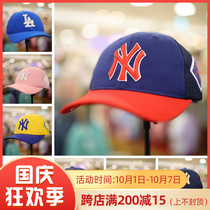 Direct Mail MLB Korea Baseball Tide Brand Childrens Clothing 2021 Summer Boys and Girls Basic Baseball Cap CPM1931