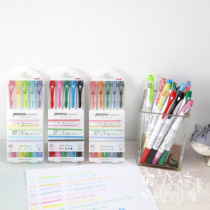 Gentle color Japan Mitsubishi new color UNI Propus Visual Highlighter marker pen Set
