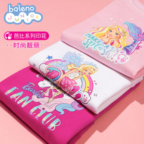 Barbie IP] Benni Road childrens clothing autumn and winter cartoon girls autumn clothing cotton middle child long sleeve round neck T-shirt