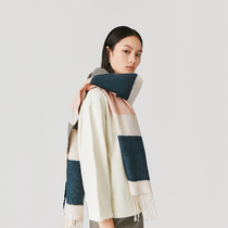 LILY winter new womens fashion color block color tassel rectangular acrylic scarf 119410AZ478