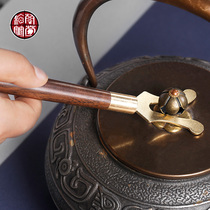 Black sandalwood copper pot fork for household tea accessories iron pot cover clamp tea ceramic cup fork