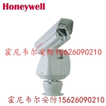 HIPTZ-0361W Integrated Cloud Table Web Camera Honeywell