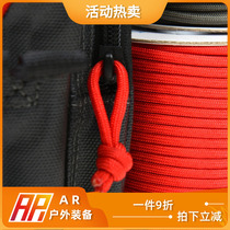 Maghor MagForce Taiwan Horse Paratrooper Rope y0101 Outdoor Umbrella Rope Rescue Mountaineering Rope