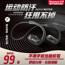 Newman wireless Bluetooth headset binaural ear hook comfortable long belt sports waterproof sweatproof HD noise reduction Ultra-long standby