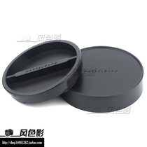Hasu Hasselblad fuselage cover Hassu rear cover CFE CFi CF C V lens rear cover dust cap