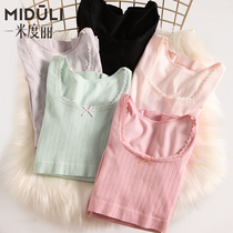 Miduli lactating coat spring and autumn pregnant women autumn clothes feeding base shirt postpartum one piece of thermal underwear long sleeve autumn