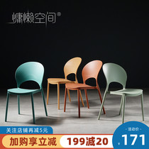 Small household plastic chair Household stackable modern simple outdoor backrest leisure chair Milk tea shop negotiation table and chair