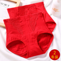 Japan Great Red Bendies Year collection Underpants female pure cotton crotch wedding High waist lifting hip waist powerful collection of small belly