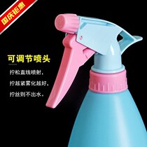 Plastic large shower Water bottle sprayed with food grade Spray Pot Makeup Baking Small Spray Bottle Water Spray Watering Watering Pot Horticulture