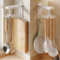 Kitchen rotating peg wall hanging shelf kitchen putter spoon shovel hanging rack to avoid punching rack