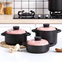 Japanese casserole high temperature crock pot soup pot Ceramic small casserole soup pot stew pot Open flame Household gas soup pot