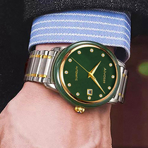 Ai Huasee emerald jade watch mens fully automatic mechanical watch brand trend inlaid with domestically produced wrist watches