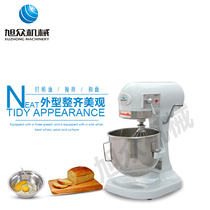 Xuzhong dough noodle machine commercial automatic mixer mixing powder size multifunctional household electric dough kneading machine