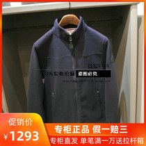 17 Autumn and winter counters France AIGLE Aigo WANDA men all pull TK windproof fleece 810475171