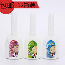 Morning light coating change liquid correction liquid 18ml morning light coating modified liquid correction tape correction with wrong word paste text correction sticker