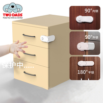  Brand baby child lock Drawer buckle anti-baby lock Refrigerator cabinet door lock Sliding door safety lock Anti-opening window lock