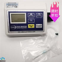 IIJIMA New Japan electronic residual acid meter RO-103K Iijima trace oxygen analyzer