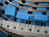 German Siemens EPCOS 0 400V 33UF 334 copper-foot audio liner machine coupled mise-less capacitor