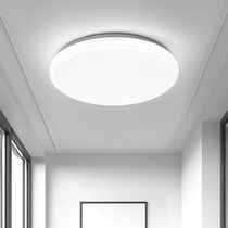 LED corridor lights Round ceiling lights Modern simple bedroom aisle Living room lights Balcony kitchen and bathroom lights Lighting lamps