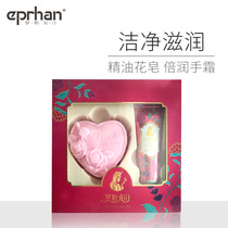 Iparhan rose essential oil three-dimensional flower soap moisturizing hand cream moisturizing hand hand cream Queen Garden