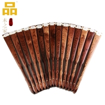 Indonesia big leaf yellow pear mahogany ancient style blank classical craft 10-inch folding fan Chinese style male fan bone gift